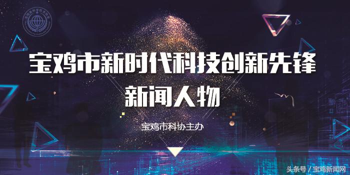 宝鸡这位乳腺科男大夫人称“妙手李”