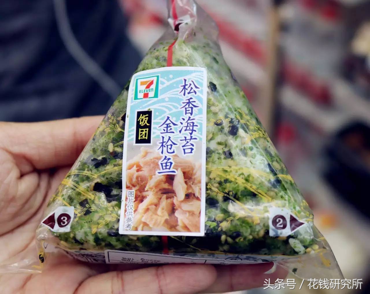 金鹰招商怎么做的,金鹰江苏投资