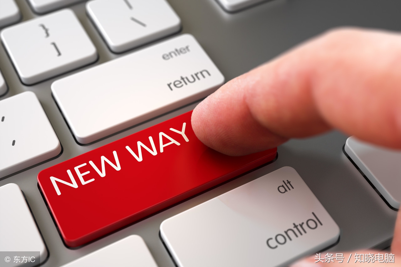 win7能ping通但是不能访问局域网,win7正在等待程序关闭怎么处理