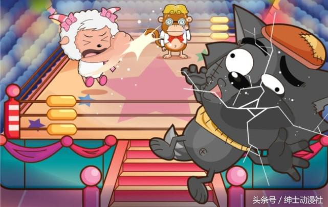 灰太狼的发明超越未来，却始终吃不到羊肉，网友：可能是想出家！