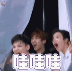 广州很好玩的乐园,广州最好玩的游乐场项目