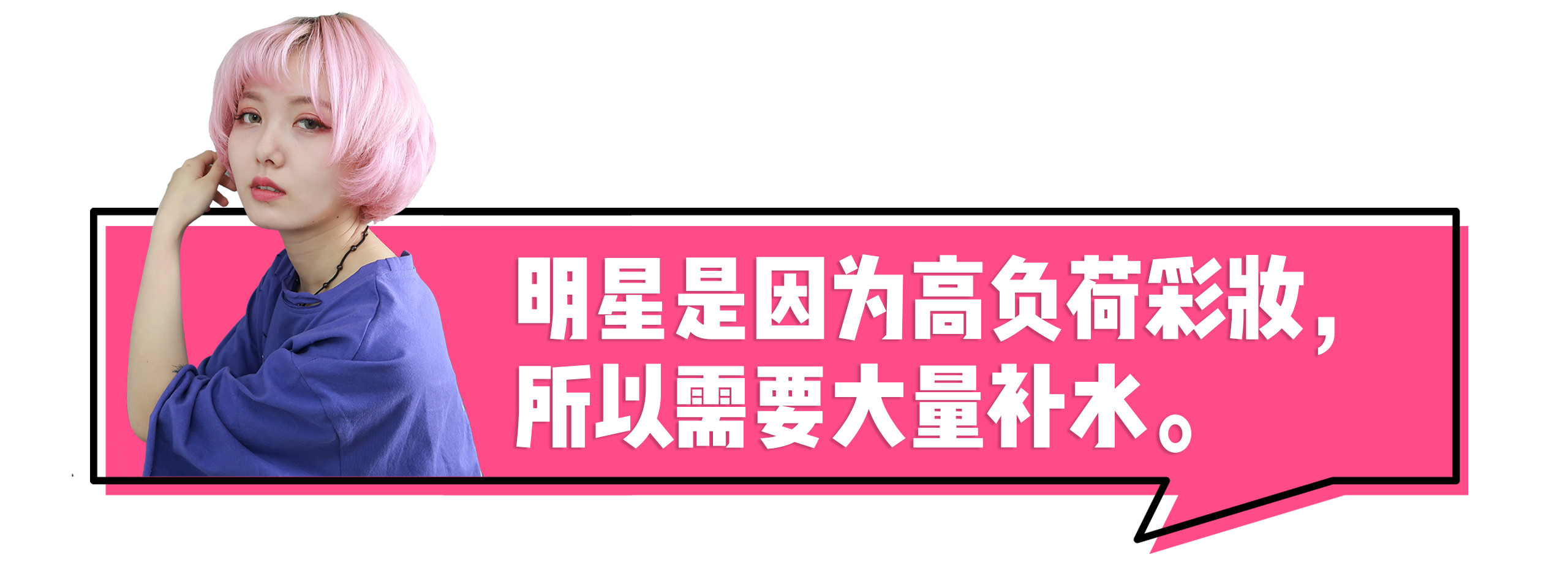 为什么敷面膜越敷越黑,为什么天天敷面膜脸还是很干呢