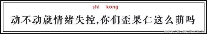 老外搞笑的蠢事,老外在中国的搞笑事件
