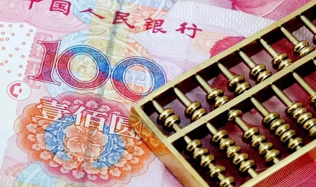 公务员待遇为什么那么好,公务员待遇如何有什么前途吗