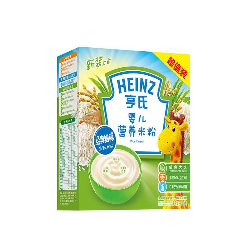 新手爸妈必看冲泡奶粉的正确方法,宝妈喝奶粉关注事项