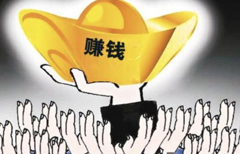 逾期上征信的好处,逾期为什么最好不超过三个月