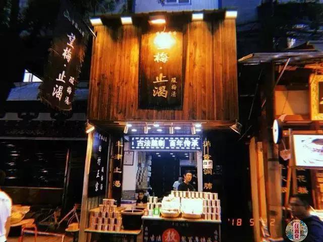 凌晨三点的广济街，全是想来艳遇的西安胖纸