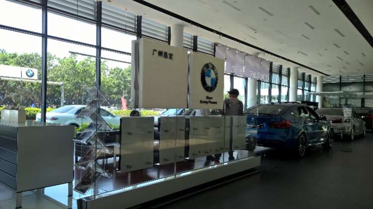 昌宝4s店报价,昌宝4s店