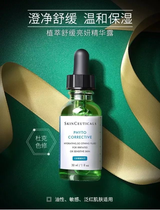 偷师范冰冰四款经典妆容大盘点,范冰冰不p图