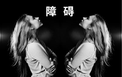 五大偏执型人格,偏执型人格分析