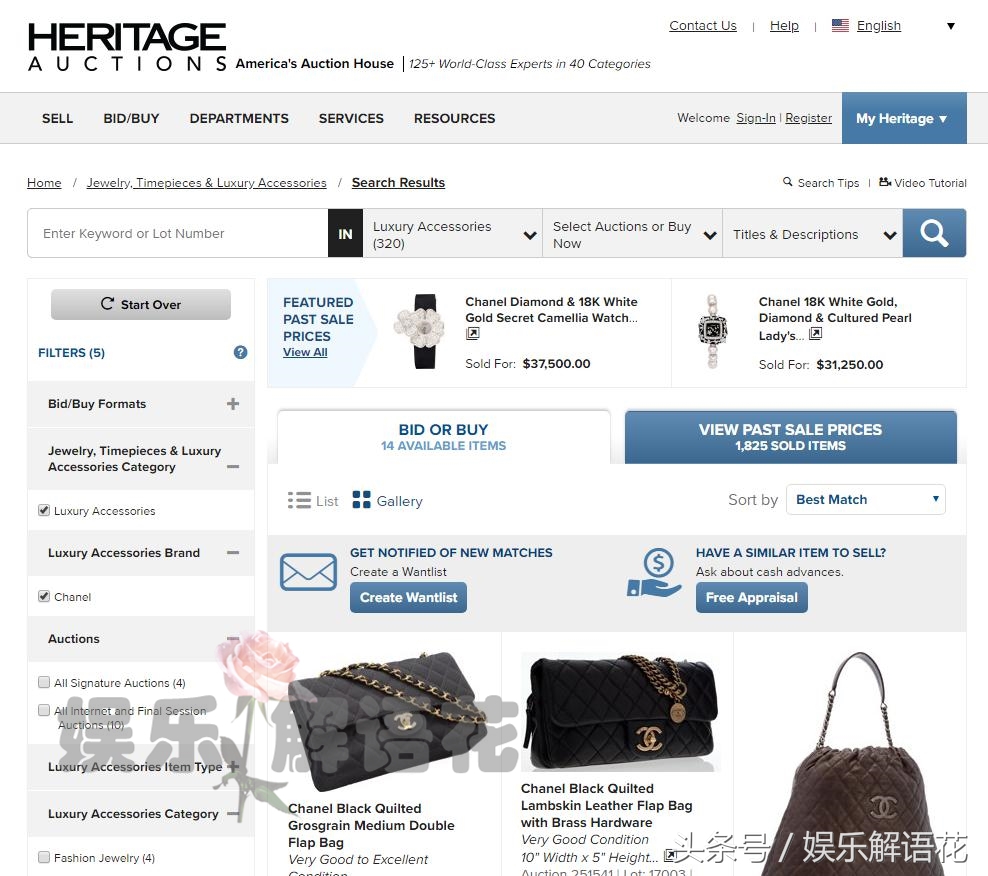 6个可以买到设计师包的海外电商网站再也不用去专卖店排队了