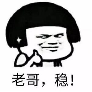 《问道》：当年一起练海龟的你还在玩吗？