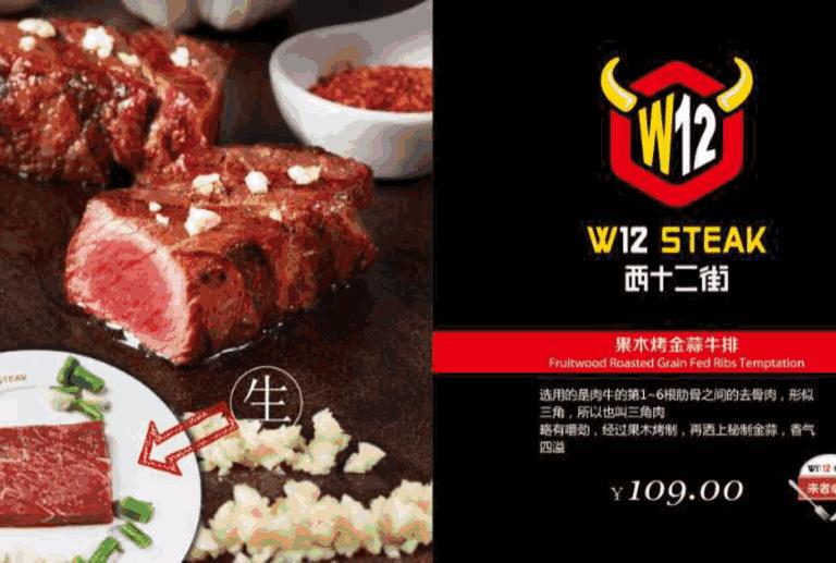 烟台有啥好吃的饭店芝罘区,烟台哪个餐厅最值得推荐