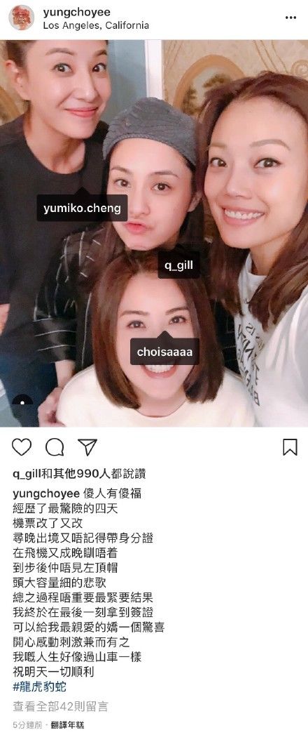 披上婚纱的阿娇好美！请大声说：你没错，你值得最好的幸福！