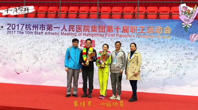 娴欐睙娉屽翱澶栫棰嗗啗浜虹墿,鎷嗗脊涓撳鍐掗櫓鎷嗗脊