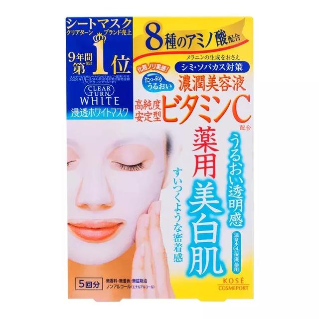好用又实惠的平价产品,什么产品又平价又好用