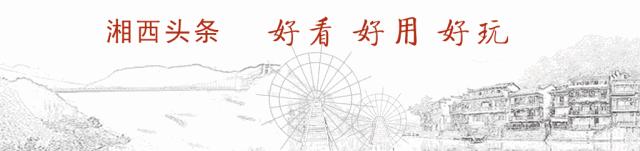 党政干部和涉密人员保密常识必知,关于安全保密心理健康常识的教育