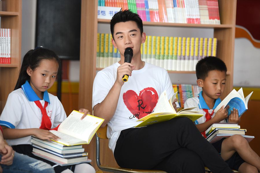 奔跑吧兄弟助力乡村小学,奔跑吧兄弟体育社新成员