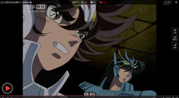 圣斗士黄金十二宫实力排名,十二黄金圣斗士有多强