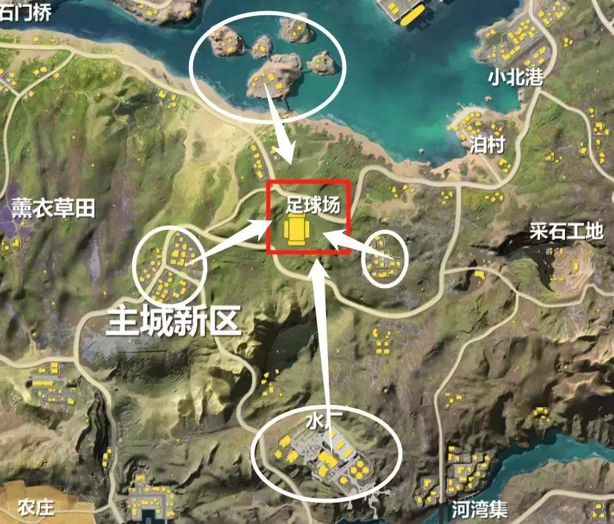 《荒野行动》探秘！竟有人在球场做这种事？