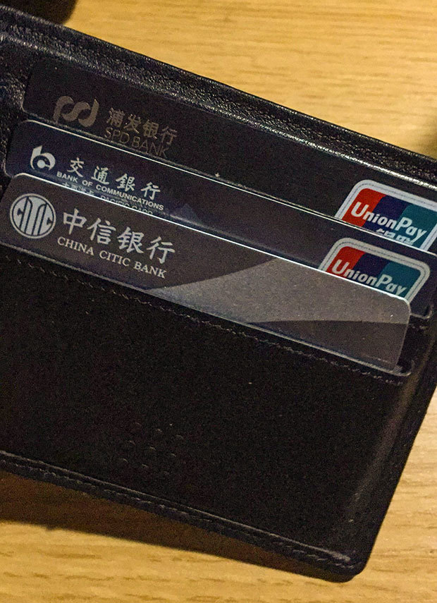 揭秘！羊毛*党**薅羊毛到底能获得多少利益？