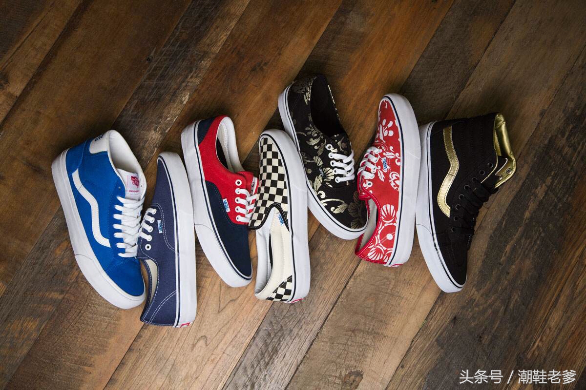vans最大的魅力,vans到底多经典