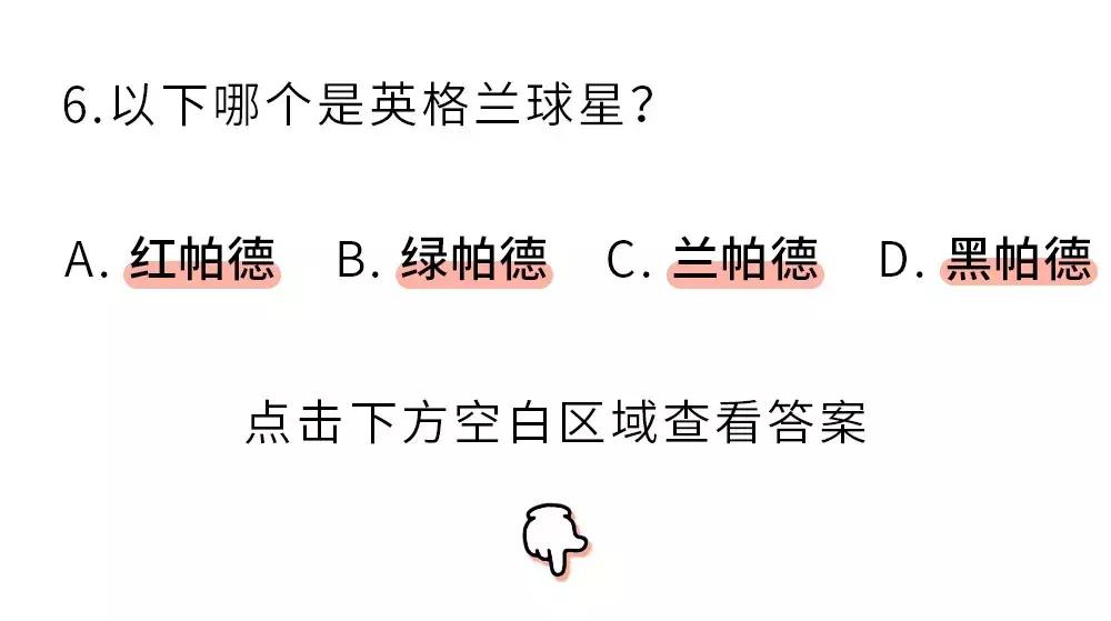 给男朋友发图男朋友回复,当男朋友给你发个图片怎么回