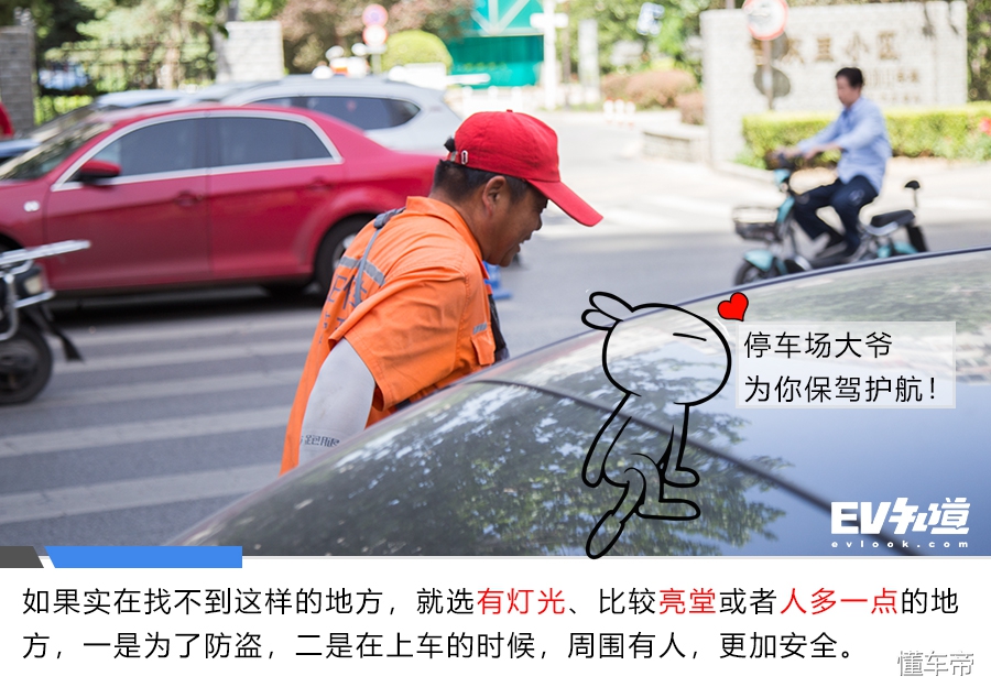 女司机被绑架后报警自救,女司机被绑架路人自救