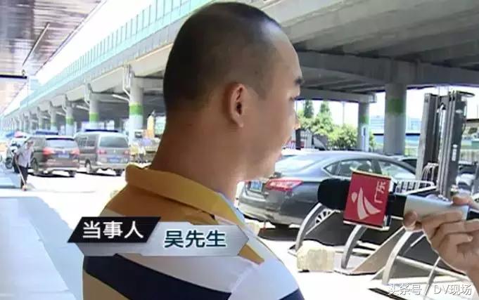 身份证丢失被他人捡到有啥风险,身份证丢失的可怕后果