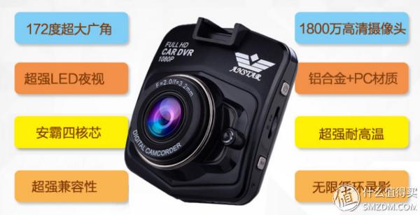 九目行车记录仪坏了怎样修理,15款k2行车记录仪修理