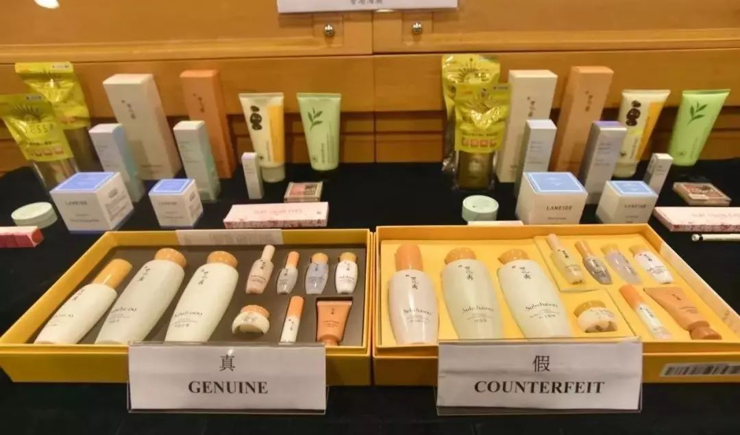 珠海拱北海关查获水货,香港查获72万元假货