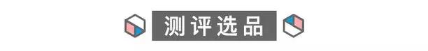 护发发膜推荐测评第一名,油头发膜推荐测评