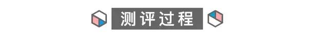护发发膜推荐测评第一名,油头发膜推荐测评