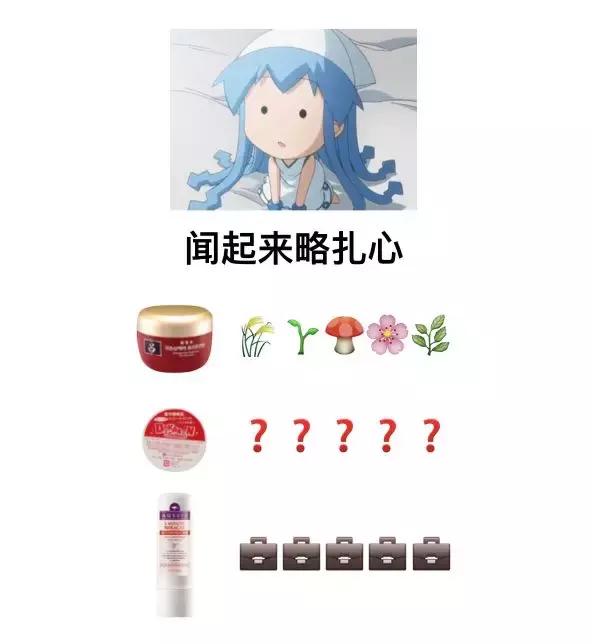 护发发膜推荐测评第一名,油头发膜推荐测评