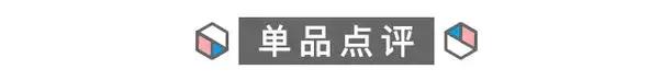 护发发膜推荐测评第一名,油头发膜推荐测评