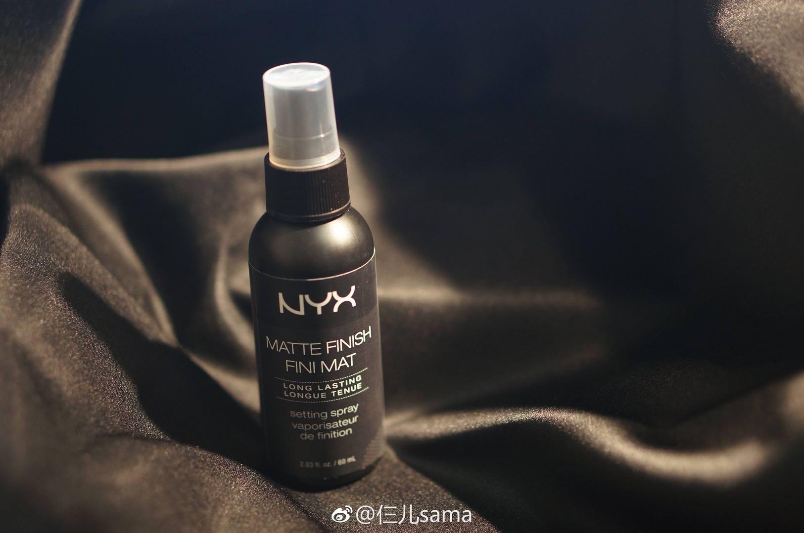 12小时超长持妆效果你值得拥有,轻柔雾感妆后定妆长效持妆不脱妆