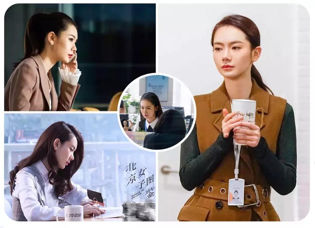 北京vs上海北京vs杭州,北京vs上海哪个洋气