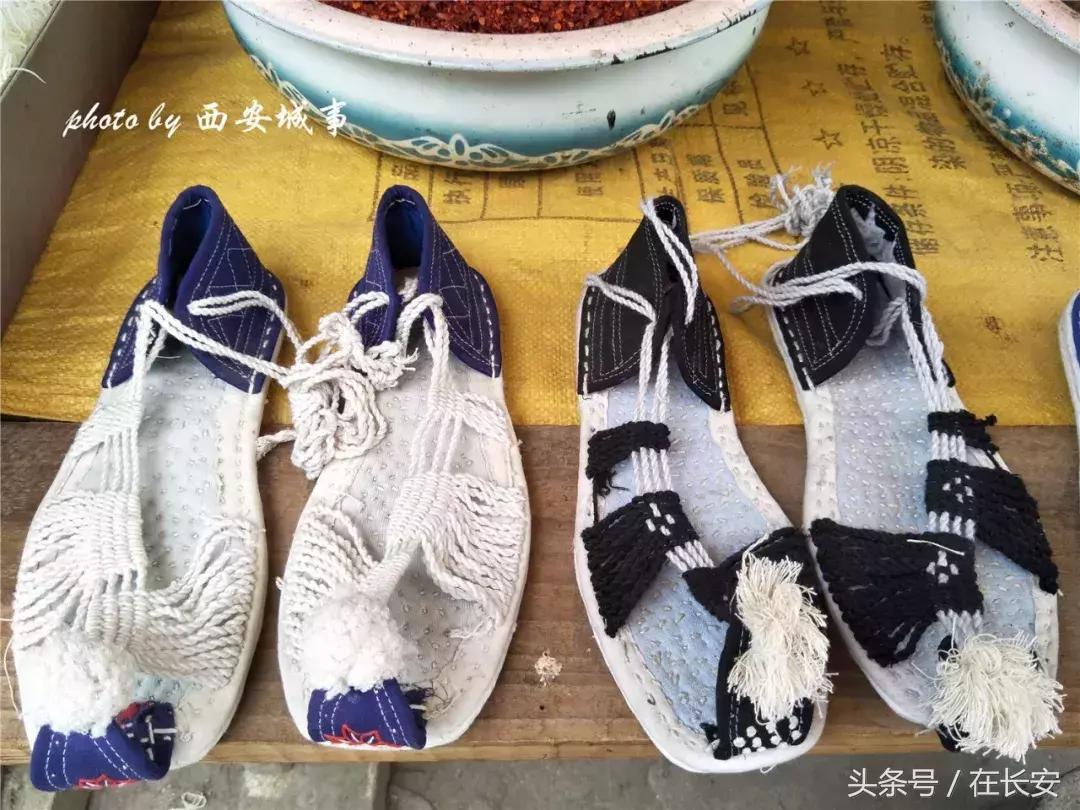 户县秦镇扫黄,户县秦镇米皮