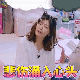 月经不调吃黄体酮多久能调理过来,黄体酮针对月经不调有效果吗