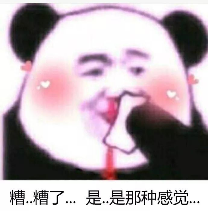 广州生日免费吃喝攻略,广州生日优惠攻略2019