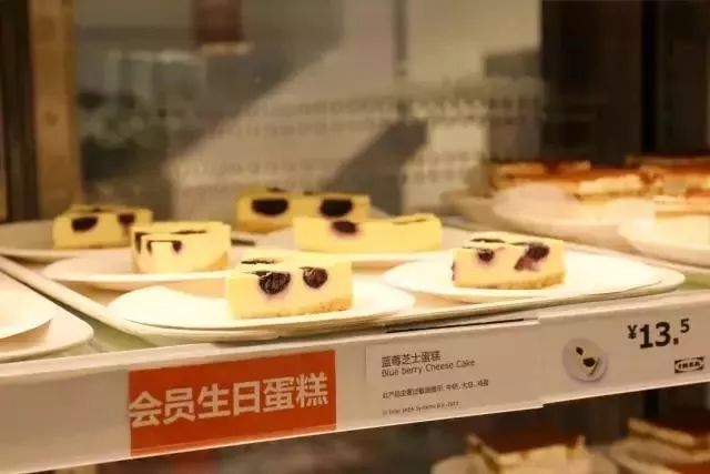 广州生日免费吃喝攻略,广州生日优惠攻略2019