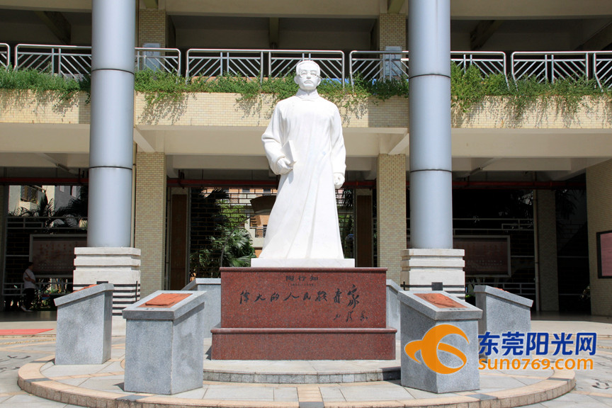 东莞市可园中学,东莞市可园中学中考成绩