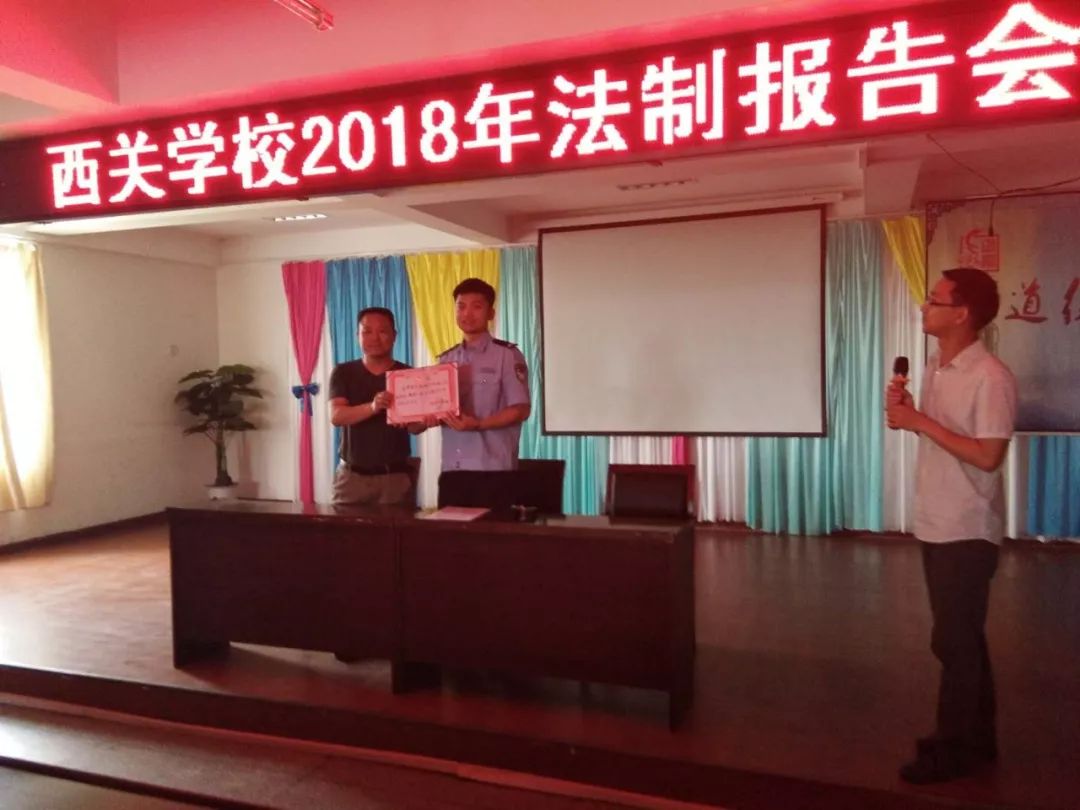 校园文化通讯,校园通讯设备