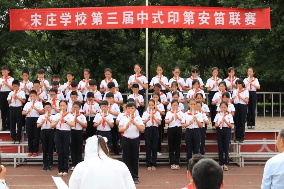 校园文化通讯,校园通讯设备