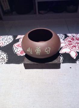 叶建荣书法篆刻三石斋,叶建荣篆刻书法作品欣赏
