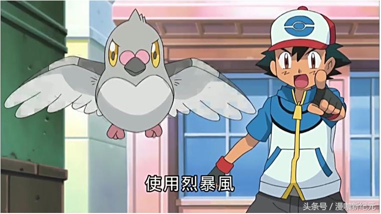 小智各个地区最强的神奇宝贝,小智最强的神奇宝贝阵容