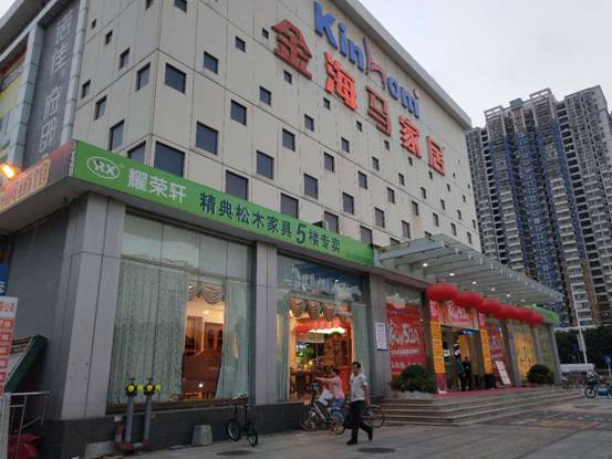 深圳记者暗访问题,记者探访深圳多家商超
