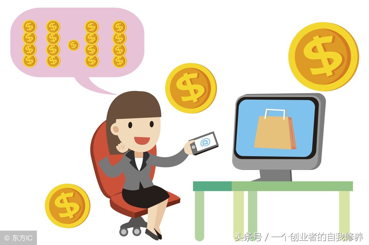 一个人的赚钱机会在哪里,少数人赚钱的行业