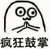快转告你认识的联通人：让Ta“幸福感爆棚”的好消息终于来啦！