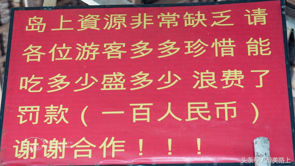 普吉岛的珊瑚岛好玩吗,普吉岛蓝钻珊瑚岛